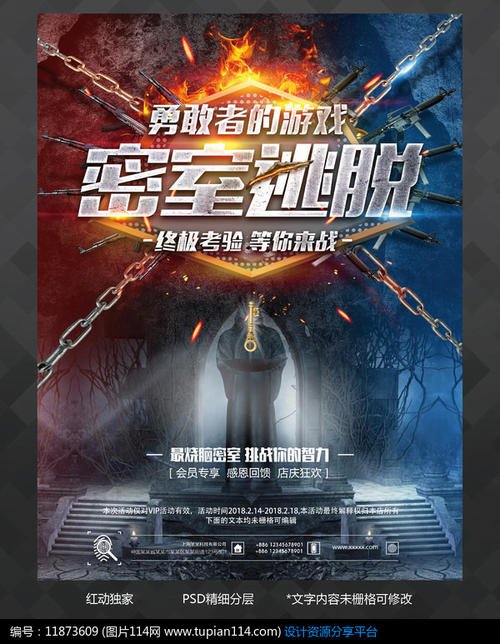 大学成绩单格式表格